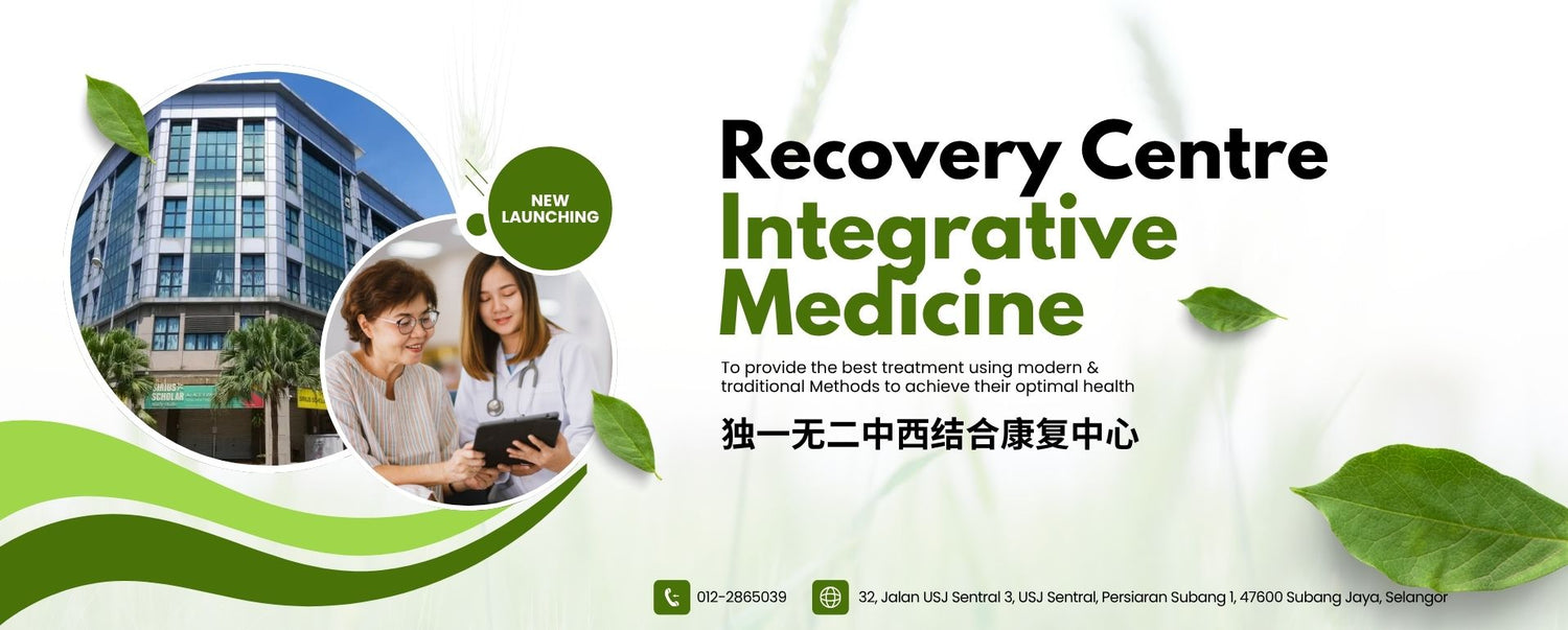 AIM Healthcare Centre, the most comprehensive senior care and wellness hub in USJ — now home to PAWE Subang Jaya (Pusat Aktiviti Warga Emas)!
