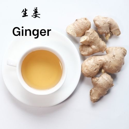 生姜酵素， 好处多