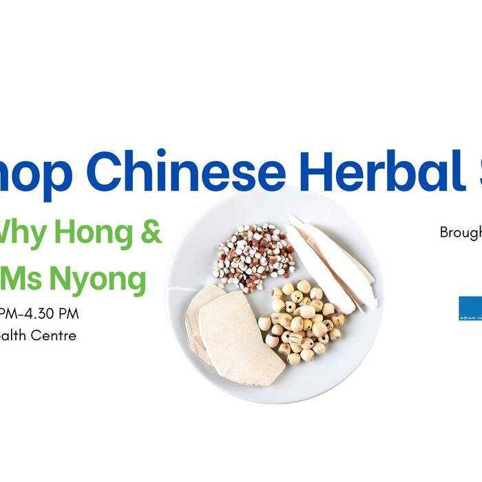 A Workshop Chinese Herbal Dessert