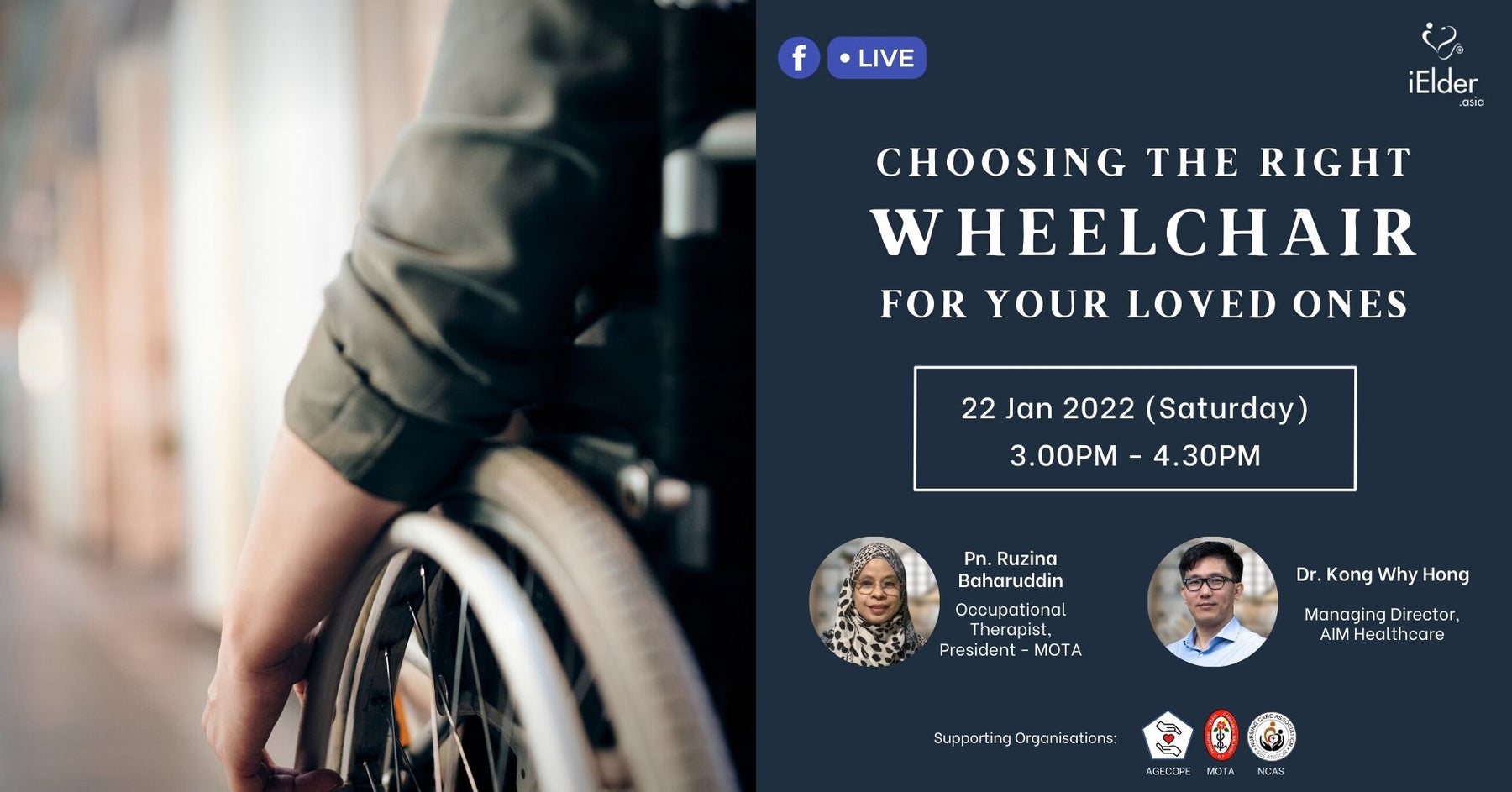 choose right wheelchair