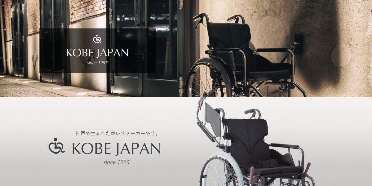 Is it Worth Investing in a High Quality Wheelchair?