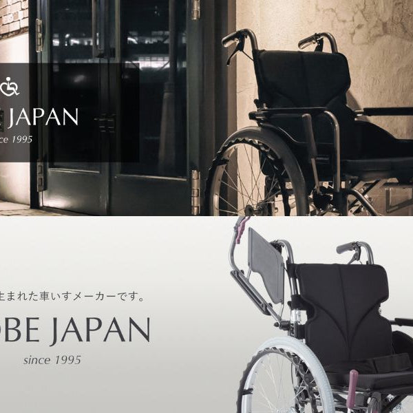 Is it Worth Investing in a High Quality Wheelchair?