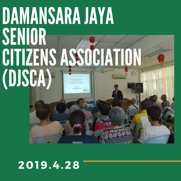 Introduction of TCM & Charity Treatment