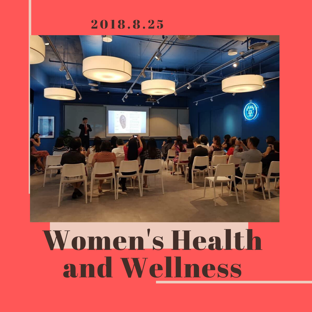 Shanghai Qi Pao Charity Event