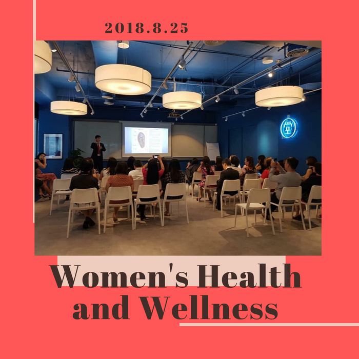 Shanghai Qi Pao Charity Event