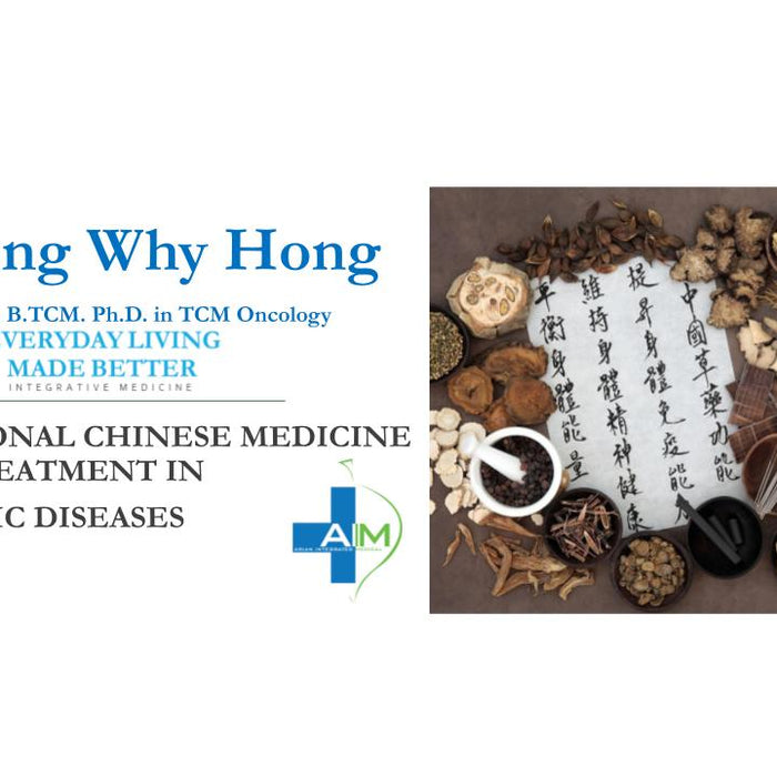 [July 2021 Class] AIM Healthcare TCM Class for Seniors