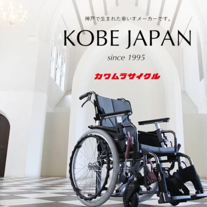 Japan's Top 3 Popular Wheelchair - Kawamura Cycle