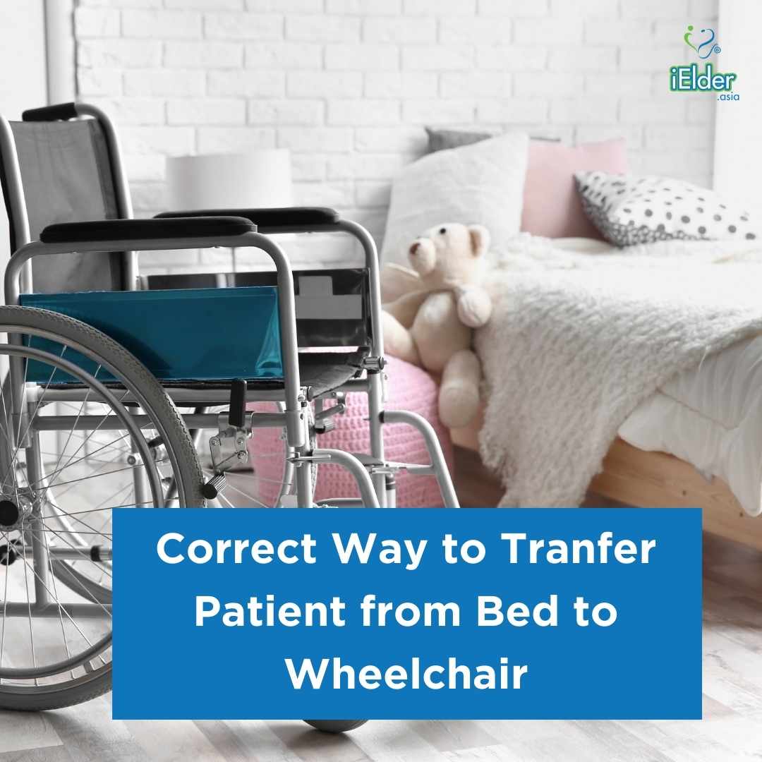 Care Giver tip- Positioning Techniques from Sleeping Position to Sitting Position