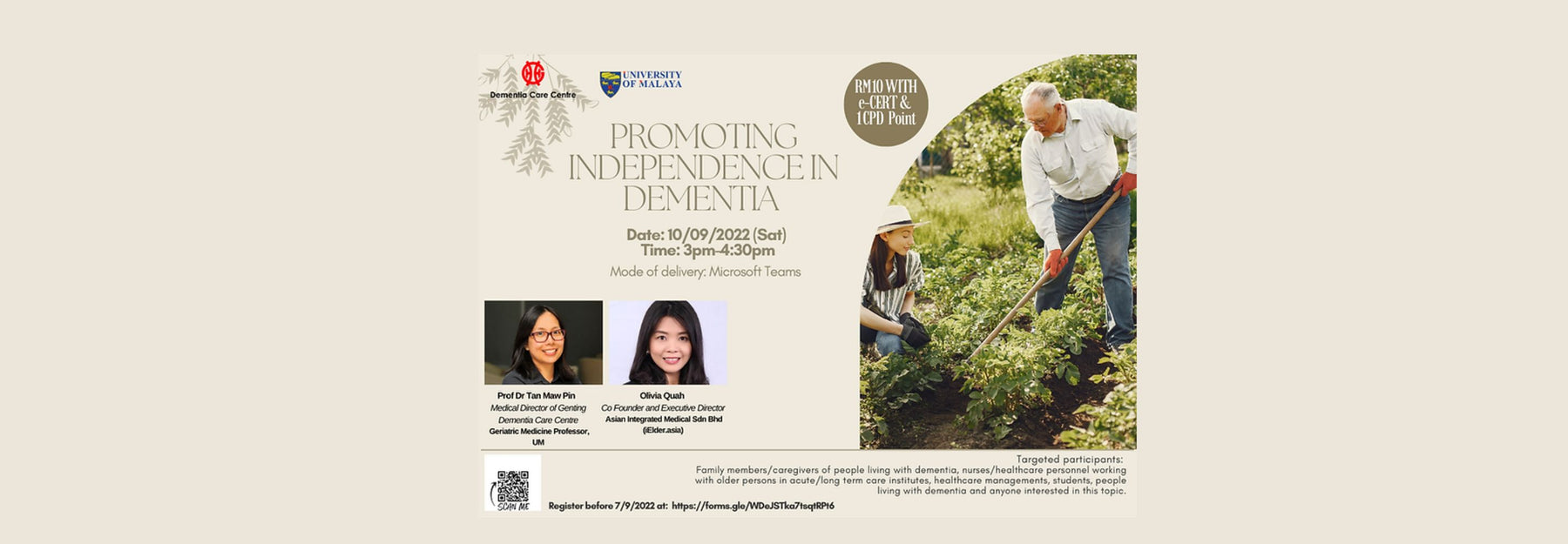 Microsoft Teams Sharing Promoting Independence in Dementia on 10 September 2022