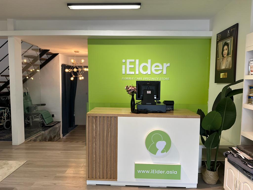 iElder opens new outlet @ SS2