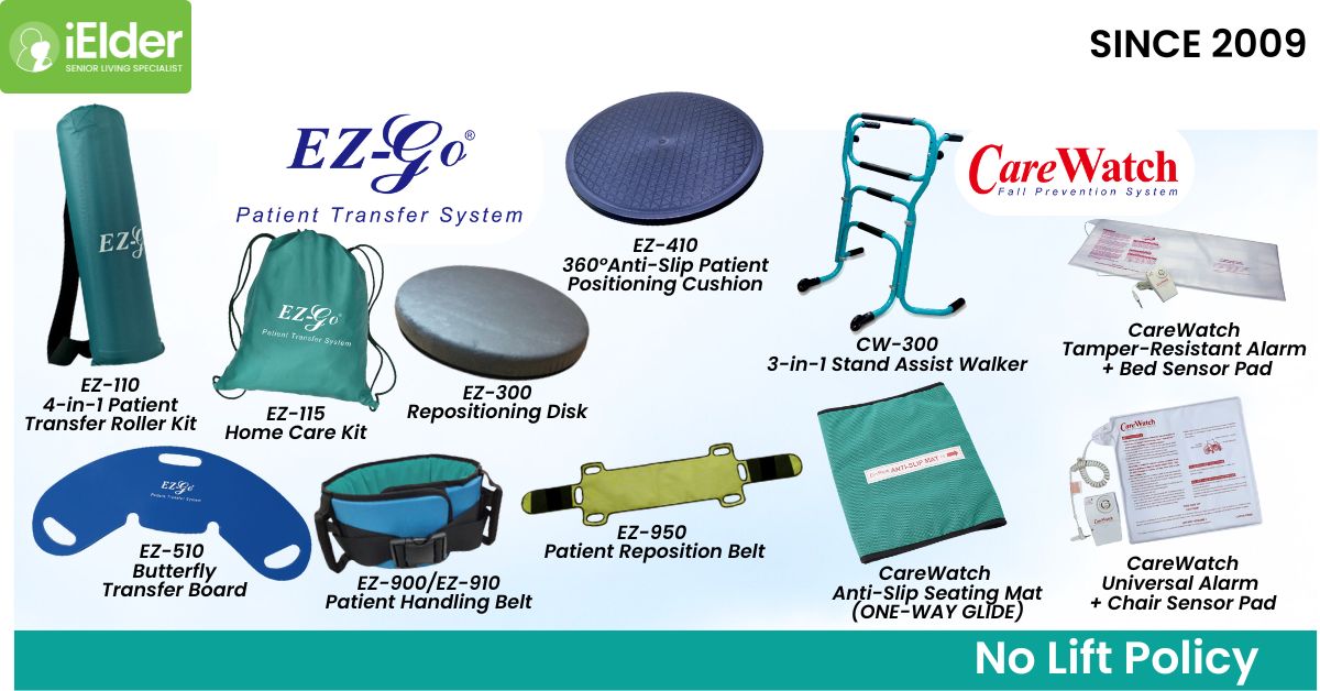 No Lift Policy: Preventing Caregiver Injuries with EZ Care Products from iElder.asia
