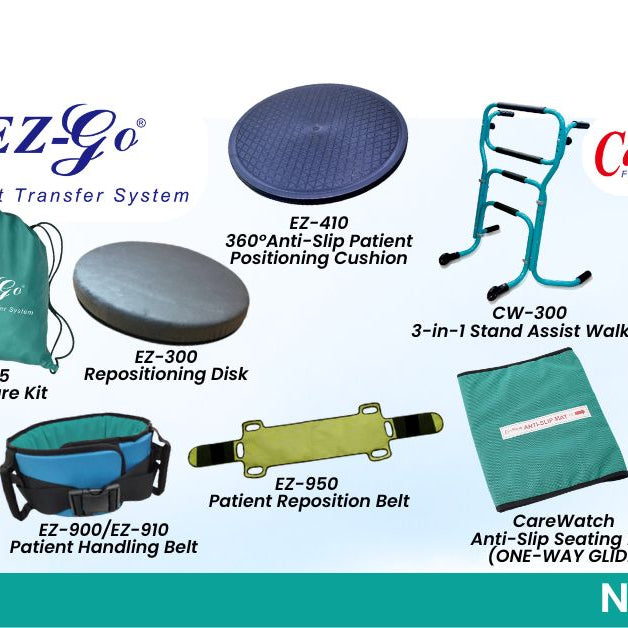 No Lift Policy: Preventing Caregiver Injuries with EZ Care Products from iElder.asia
