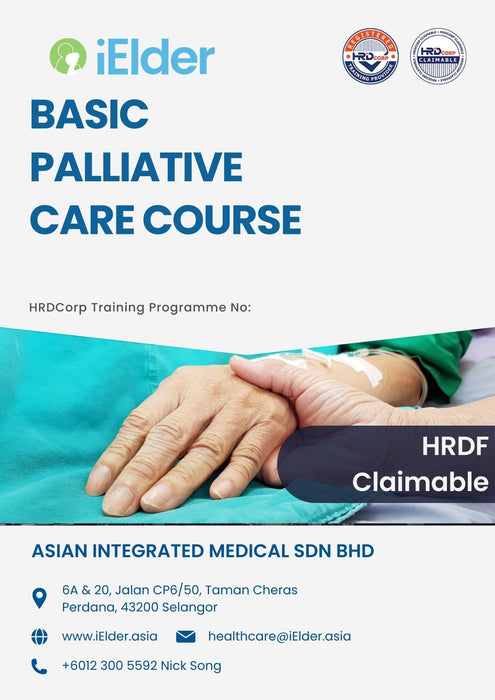 [HRD Corp Claimable] Basic Palliative Care Course