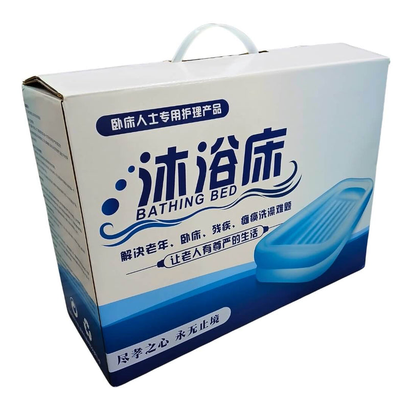 Portable Intelligent Bathing Machine | iElder