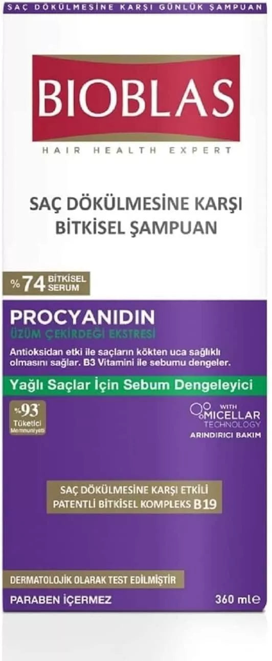 [Ketibaan Baru] Syampu Herba BIOBLAS Untuk Rambut Gugur | Untuk Rambut Berminyak | PROCYANIDIN (360ML)