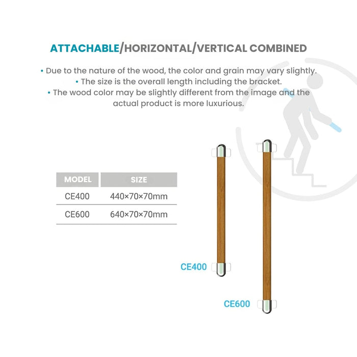 Guardian Angel Safety Grab Bar (Hardwood) | CEBIEN