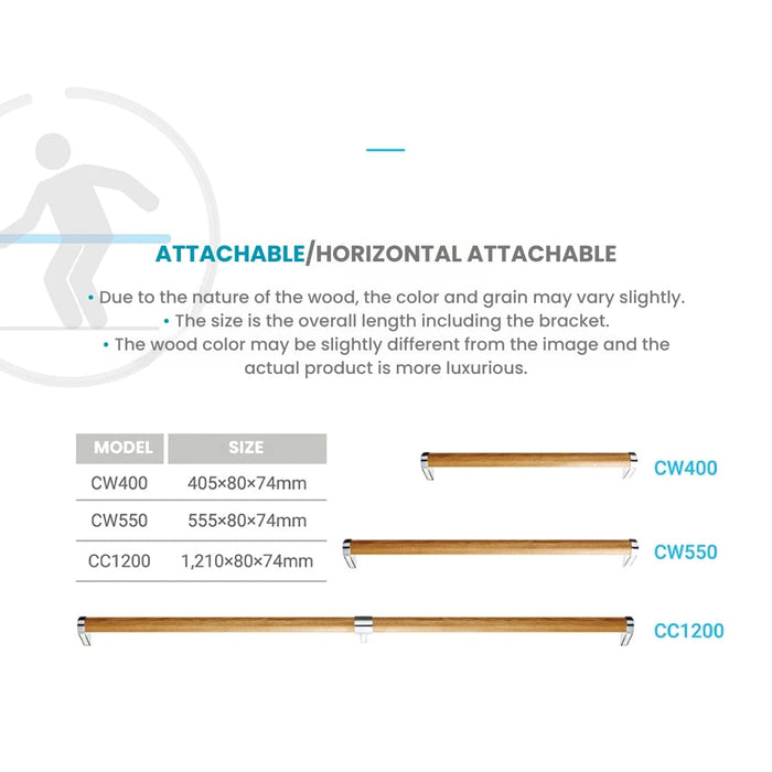 Guardian Angel Safety Grab Bar (Hardwood) | CEBIEN