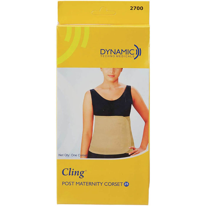 Cling Post Maternity Corset (25cm)