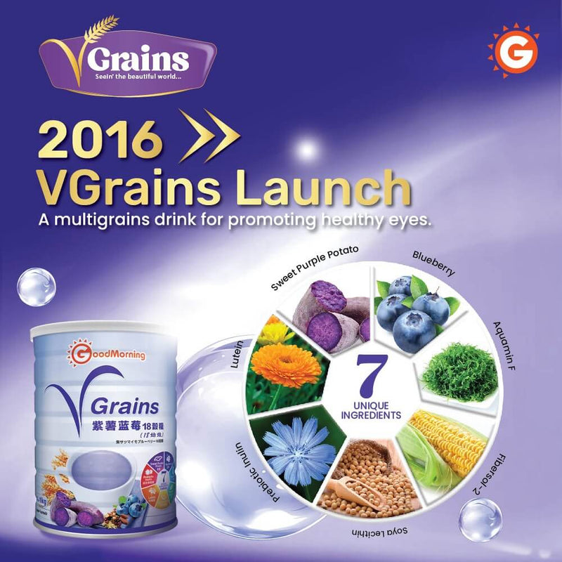 VGrains 18 Bijirin (850g) | Selamat Pagi 