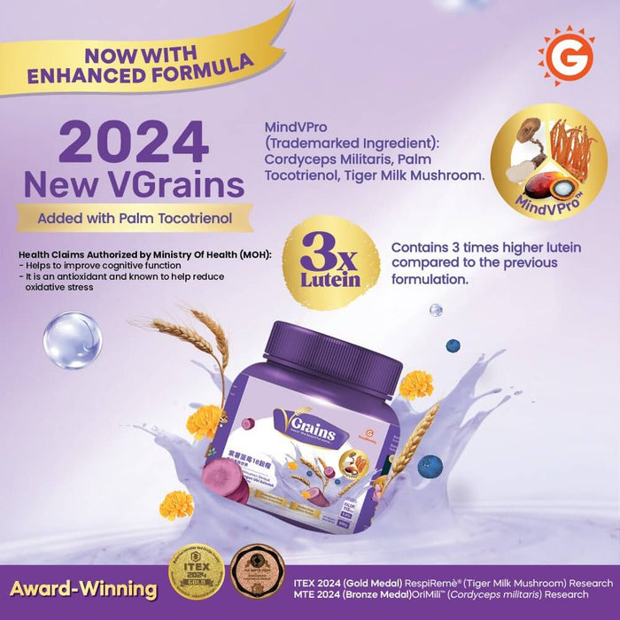 VGrains Sachet in Box 360g (12x30g) | GoodMorning