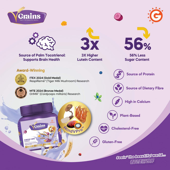 VGrains Sachet in Box 360g (12x30g) | GoodMorning