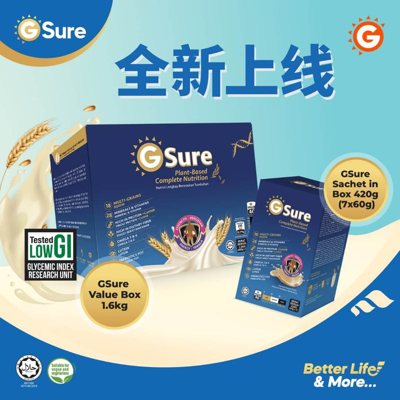 GSure 营养粉剂盒装 420 克（7x60 克）| GoodMorning 
