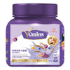 VGrains 18 Bijirin (850g) | Selamat Pagi 