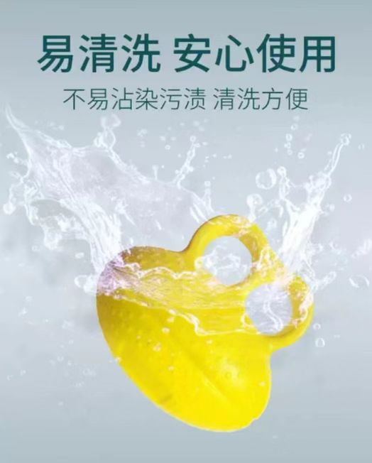 Hand Grips Hand Strengthening Ball (yellow)