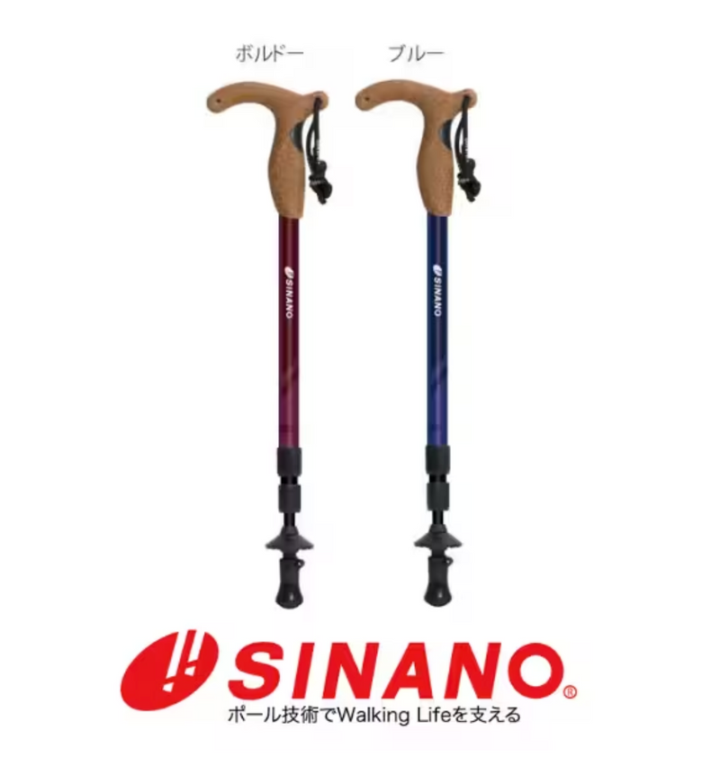 SINANO Hiking Stick (per unit)
