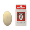 Sabun Bar | JUNMAI