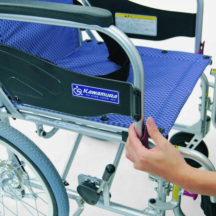 DAF Lightweight Pushchair KFP16-42SB (Purple) | Kawamura