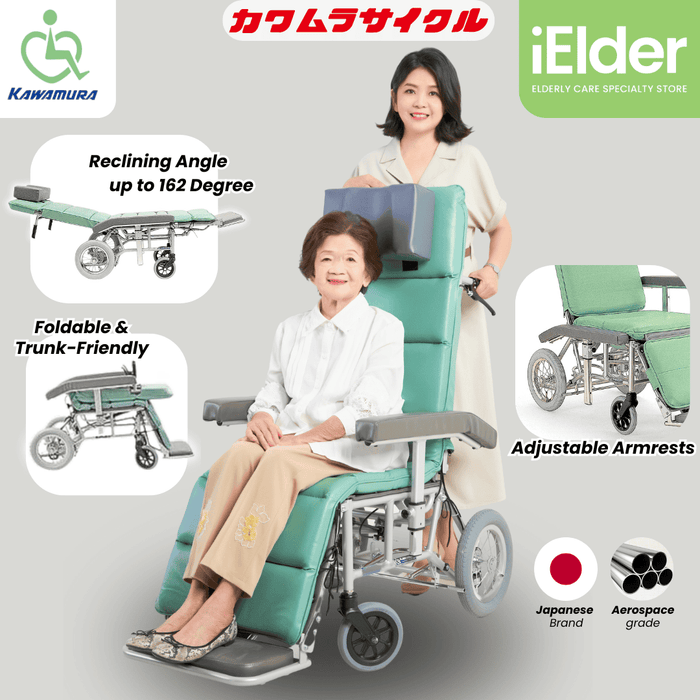 Reclining Wheelchair with Headrest RR60NB | Kawamura