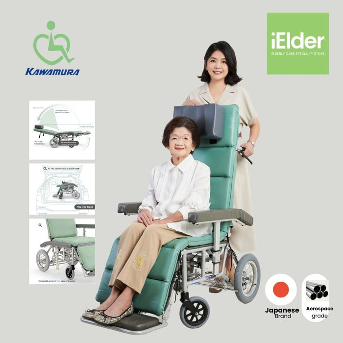 Reclining Wheelchair with Headrest RR60NB | Kawamura