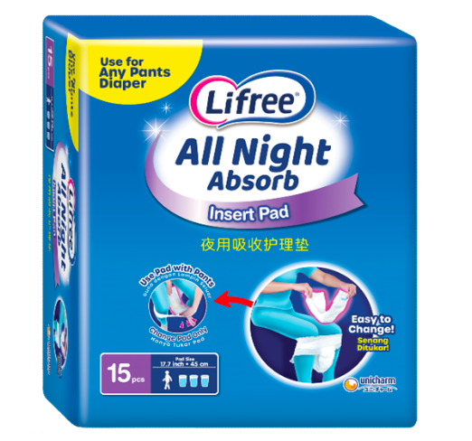 Adult Pants Absorbent Pad 15s | Lifree