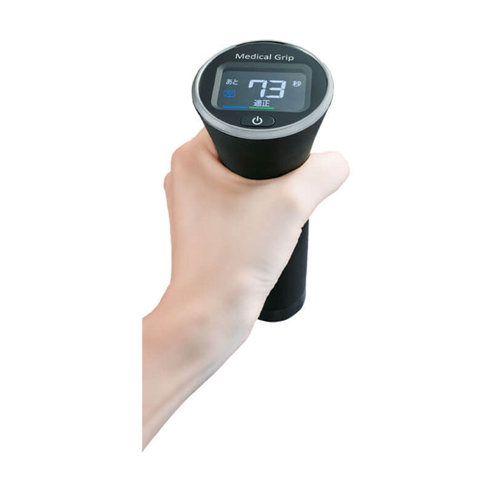 Medical Grip - Blood Pressure Lowering Exercise Equipment