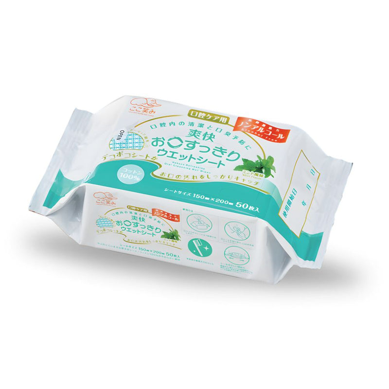 Refreshing Oral Cleaning Wet Wipes 50s