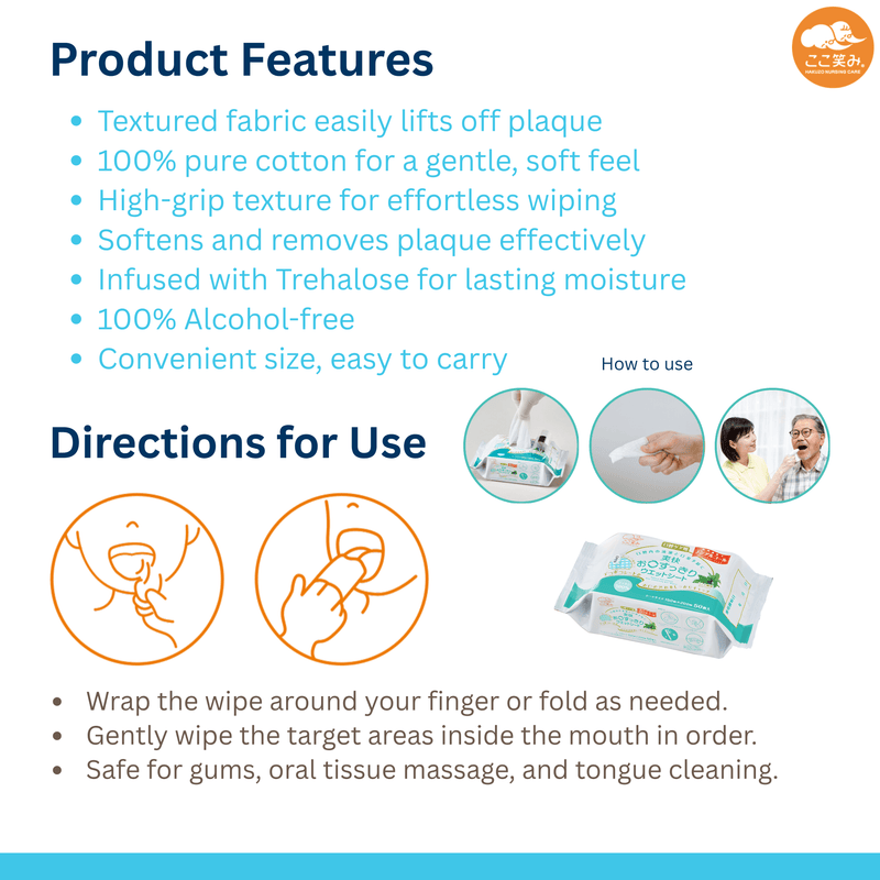 Refreshing Oral Cleaning Wet Wipes 50s
