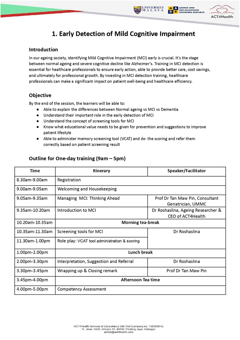 ACT4Health高级健康评估培训课程