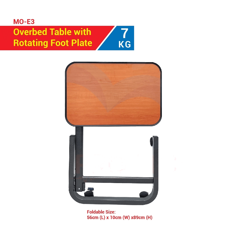 带轮子的床边桌 (MO-E3)