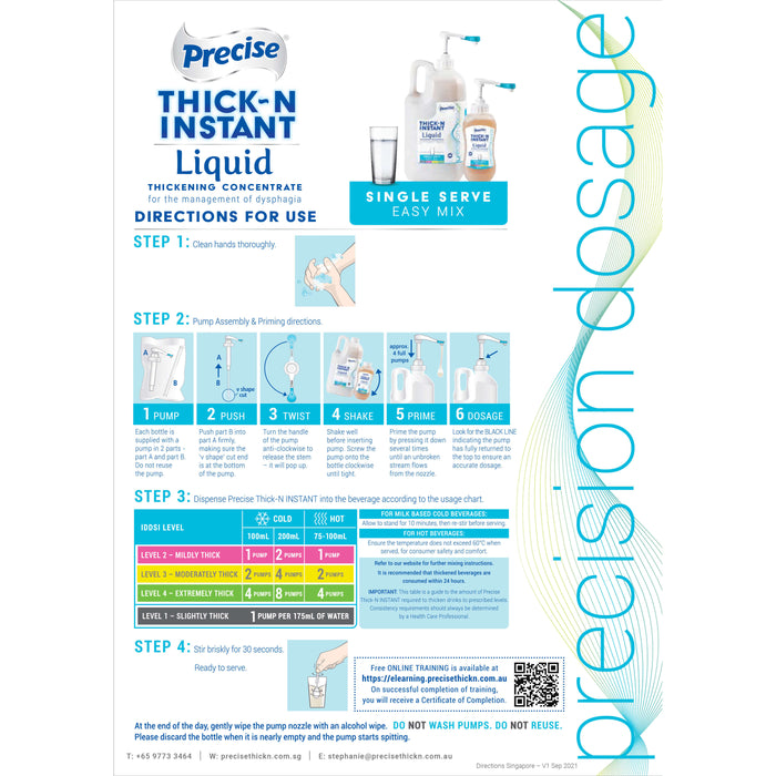 Precise Thick-N INSTANT Single Serve 500ml