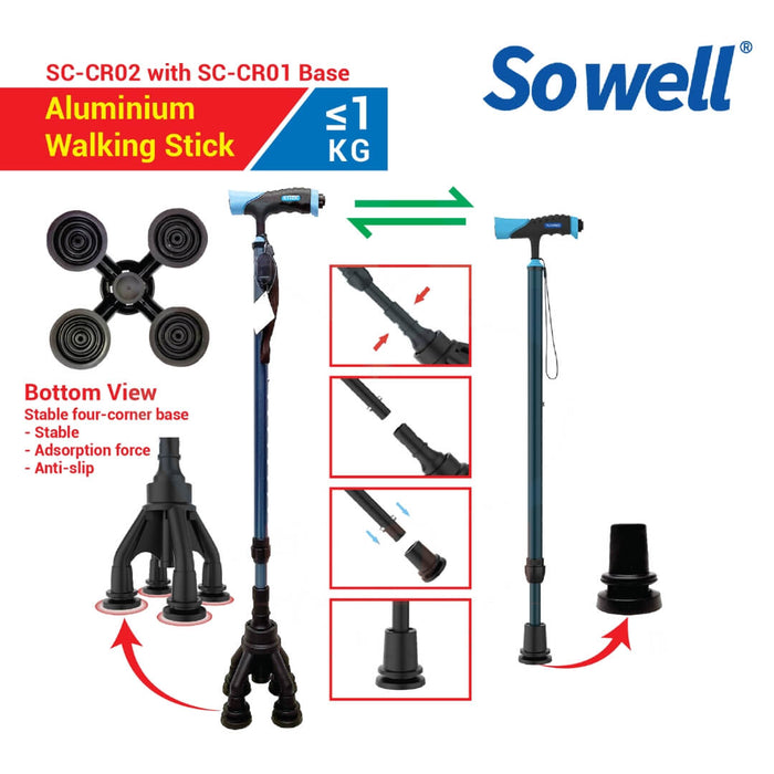 Sowell Carbon Fiber / Aluminium Walking Stick (SC-CR01/SC-CR02)