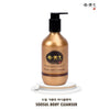 SOOSUL 身体清洁液 300ml | 老年人专用除臭清洁液