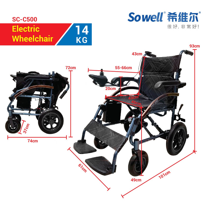 Ultra Lightweight Travel Electric Wheelchair (SC-C500) with Nursing Rear Controller & User Joystick Controller | SOWELL