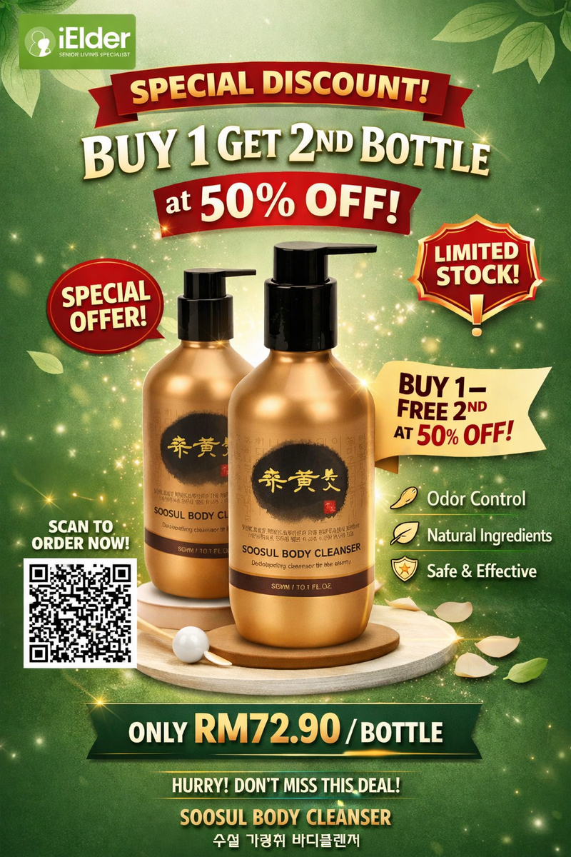 SOOSUL Body Cleansing 300ml | Deodorizing Cleanser for the elderly