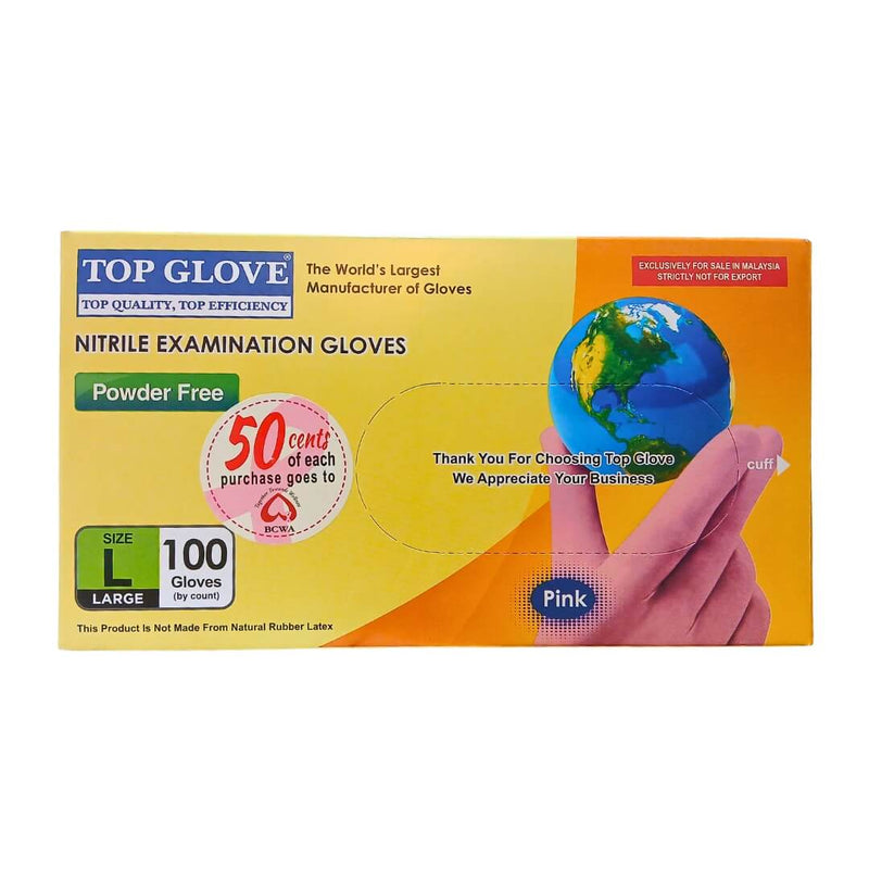 Top Glove 丁腈检查手套，无粉，粉色（每盒 100 只，医用级）