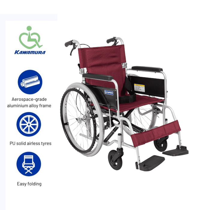 Rental of Self-Propelled Lightweight Wheelchair | Kawamura BM22-45-S