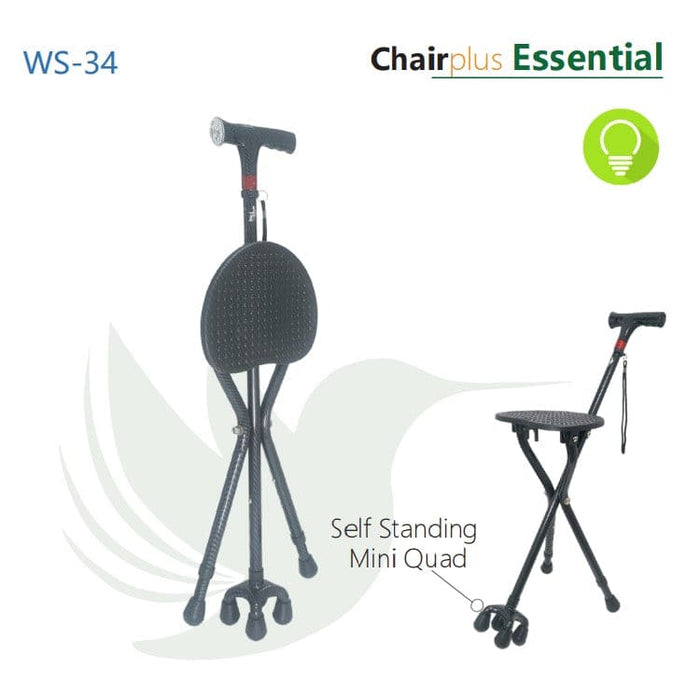 Chairplus (Walking Stick with seat, Seat Cane) | AgeGracefully