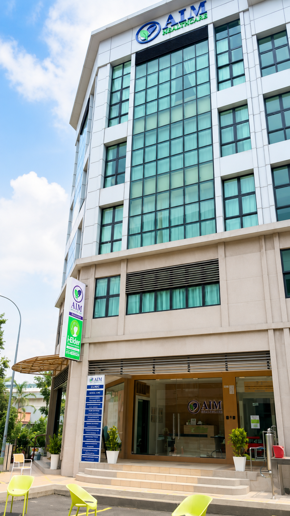 AIM Healthcare/ iElder USJ, Subang Jaya