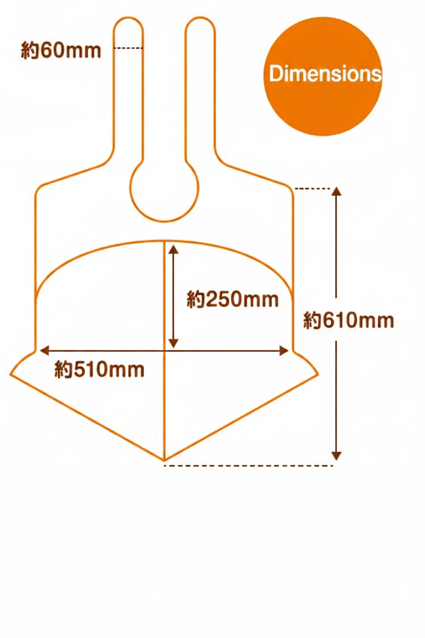 Apron Dimension Diagram in English