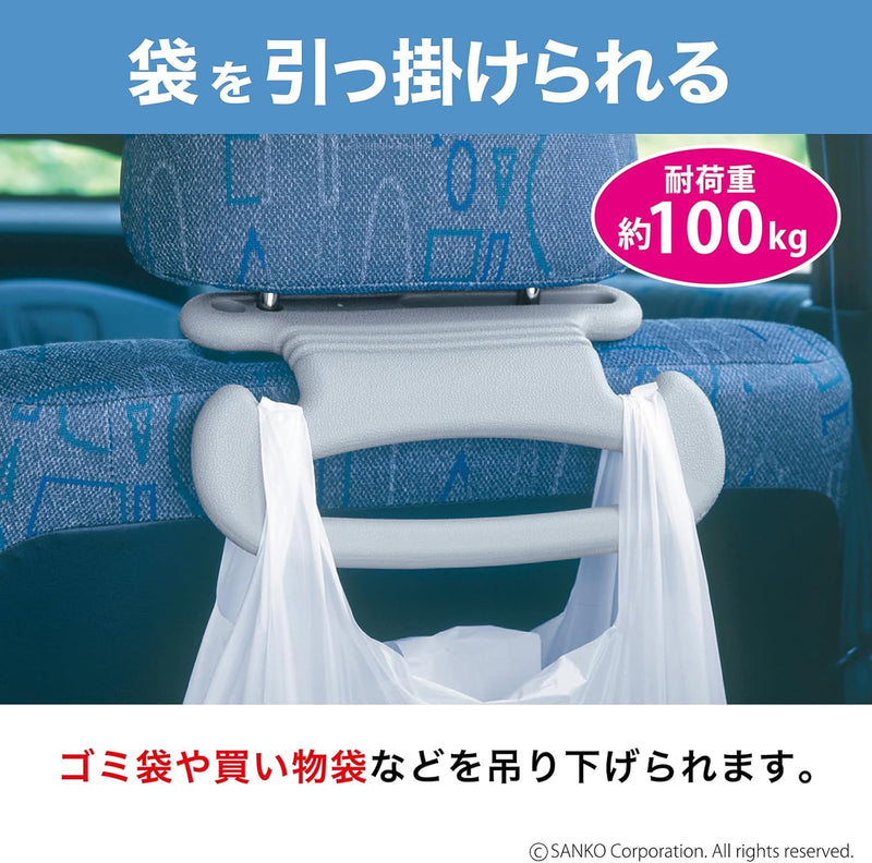 Car Assist Handle, Handrail and Back Seat Grip, Gray